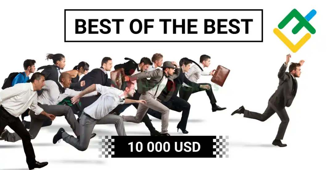 Cuộc thi demo BEST OF THE BEST